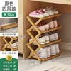 Sapateira dobrável para casa, dormitório, entrada, armário de sapatos, multicamadas, simples, pequeno, economiza espaço, sem instalação, artefato de armazenamento