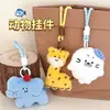 Tengyi Original Fofo Adorável Pet Zoo Figura Cordão Chaveiro de Menina Decoração Boneca Pingente Ornamento Atacado