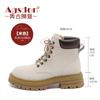 Botas de Vestir Augusden para Mujer 2026 Nuevas de Suela Gruesa Estilo Británico Retro Botines Cortos de Trabajo Primavera y Otoño Botas Amarillas