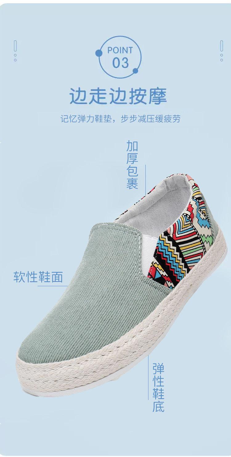 315-乞丐王子1_07.jpg