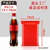 Bolsas auto-sellables Red Pe, Bolsas de sellado de plástico engrosado, Bolsas de sellado semitransparentes, Bolsas festivas para empaquetar dulces, Bolsas de sellado de plástico