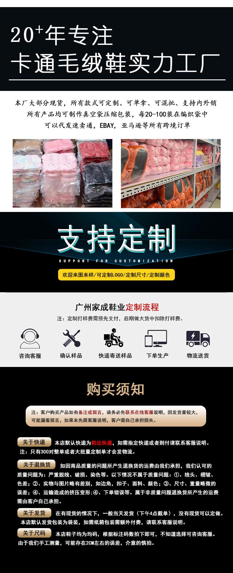通用结尾.jpg