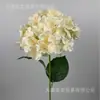 Arreglo Floral de Hortensia de Cabeza Única para Bodas, Decoraciones de Hotel, Decoración del Hogar, Accesorios para Fotografía, Flores Artificiales, 90 Piezas para Decoración del Pasillo de Boda