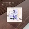 Ímãs de Geladeira de Acrílico com Texto Divertido dos Oito Imortais Estilo Chinês, Adesivos Magnéticos de Personagens de Desenho Animado Estilo Antigo, Decorações para Geladeira Doméstica