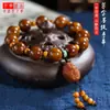 Pulsera Cadena de Cuentas de Luz Ratón Dorado Morado Sosteniendo Bodhi de Tres Ojos Zi Zhengyuan Wen Jugar Hombres y Mujeres Parejas Leer Cuentas de Buda Tallado