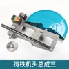 Catálogo de Piezas para Máquina Cortadora Tipo 400 Base de Montaje del Motor Principal Soporte Ensamblaje del Bastidor de la Máquina Cortadora de Acero Trifásica