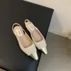 Sapatos Delicados e Elegantes para Combinar com Saias~ Sandálias Fechadas Estilo Francês Inspiradas em Chanel, Sapatos de Fada, Sapatilhas sem Salto para Primavera e Verão, Sapatos Mary Jane