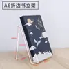 Suporte de mesa para livros acrílico organizador de leitura transparente espessado suporte de exibição suporte para livros a5 suporte de exibição de livros