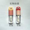 Pote Fofo Moldado por Injeção Cor Cabeça de Pincel Grande Tubo de Gloss Labial Tubo Vazio Tubo de Brilho Labial Multicolorido 1,5ml Materiais de Embalagem Cosmética Atacado