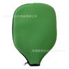 Cubierta de neopreno para raqueta con visera, bolsa para guardar raquetas, material de buceo negro, cubierta para pala de pelota, fabricante en stock