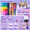 Set de cuentas premium para manualidades DIY, incluye un juego completo de herramientas, plancha y paquetes suplementarios para juguetes de cuentas