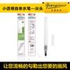 Joergione nylon lana pluma estilográfica almacenamiento de agua pincel soluble en agua mina de color fabricantes venta al por mayor