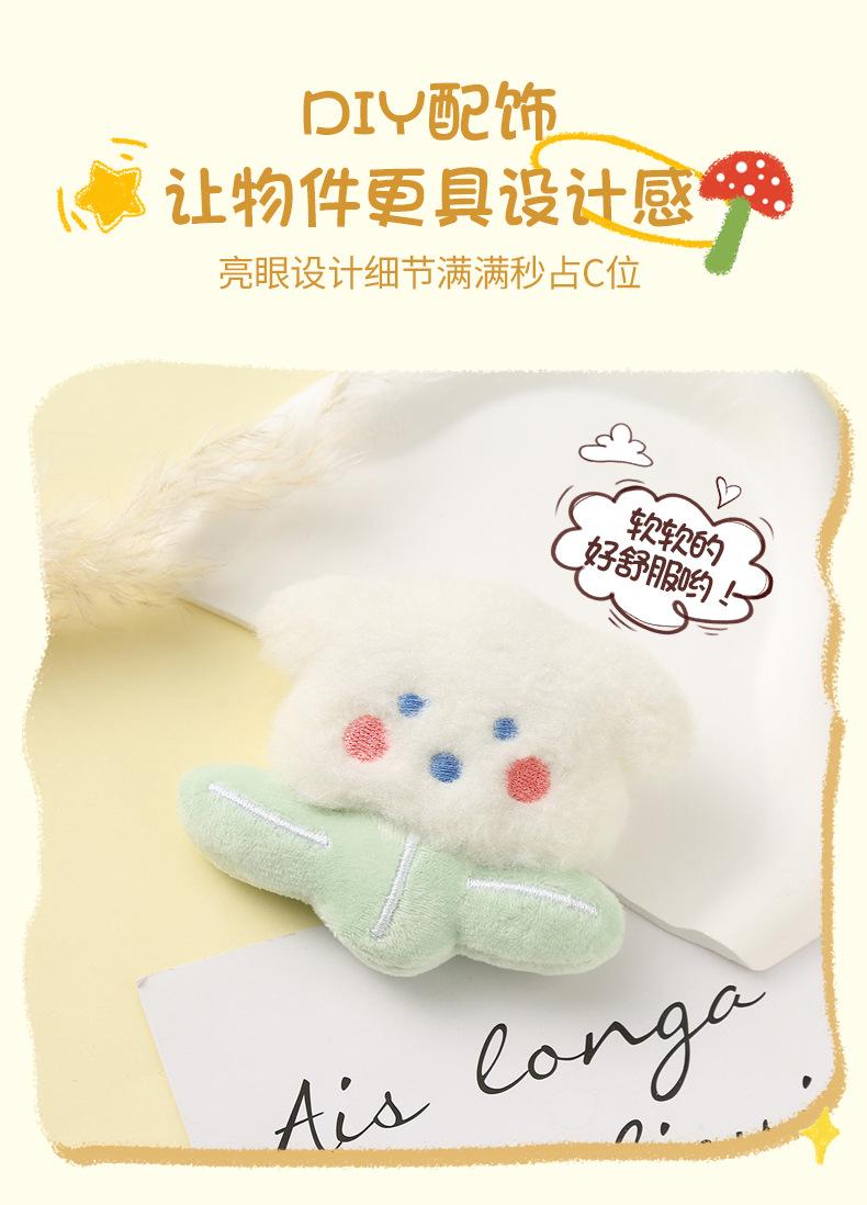 详情页_05.jpg