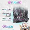 Placa-mã para Computador de Mesa Gaming X Wifi B760M Gaming X Ax Ddr4 Magic Eagle X Suporta CPU 13600Kf