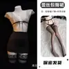Lingerie profundamente sedutora, uniforme de secretária/professora de puro desejo, roupa bodycon sexy justa, terno roxo slim-fit para senhora madura