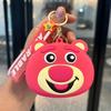 Monedero Sanrio, llavero, muñeca, lindo monedero Coolomi, adornos, bolso, colgante, muñeca, máquina, pequeño regalo