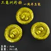 Delta Periférico de Juego Nido de Pájaro Dorado Figura de Juego Modelo Adorno Impreso en 3D Atrezo Coleccionable Elemento Popular Oculto de Celebridad de Internet