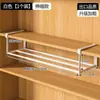 Sapateira em Camadas Expansível para Uso Doméstico, Pendurada sob o Armário de Sapatos, Divisória em Camadas, Porta-Sapatos, Cesta Suspensa, Prateleira de Armazenamento, Prateleira Suspensa Dentro do Armário de Sapatos