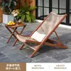 Mesa y Sillas de Balcón Celebridad de Internet Una Mesa Dos Sillas Mesa de Lectura y Té Pequeña Combinación de Mesa y Silla de Ocio Silla de Mimbre Impermeable para Exteriores Silla de Descanso