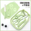 Juego de Cuchillos de Acero Inoxidable para Cocina de Comida para Bebés, Cuchillo para Cortar Verduras, Tabla de Cortar, Utensilios de Cocina, Cuchillo para Frutas, Pelador, Cuchillo Antibacteriano