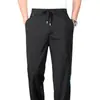 Pantalones casuales para hombre de seda de morera de alta gama italiana antiarrugas, corte recto holgado de primavera, nuevos pantalones casuales para hombre 2026, pantalones deportivos