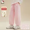 Pantalones Deportivos Casuales para Niñas con Diseño Patchwork, Ribete de Encaje y Bloques de Color Otoñales 2025 Ropa para Niños Tallas Mediana y Grande