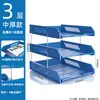 Organizador de Archivos de Oficina A4 de Tres Niveles Caja de Almacenamiento de Carpetas Estantería de Múltiples Niveles Estante para Almacenamiento de Documentos Organizador de Escritorio Estante