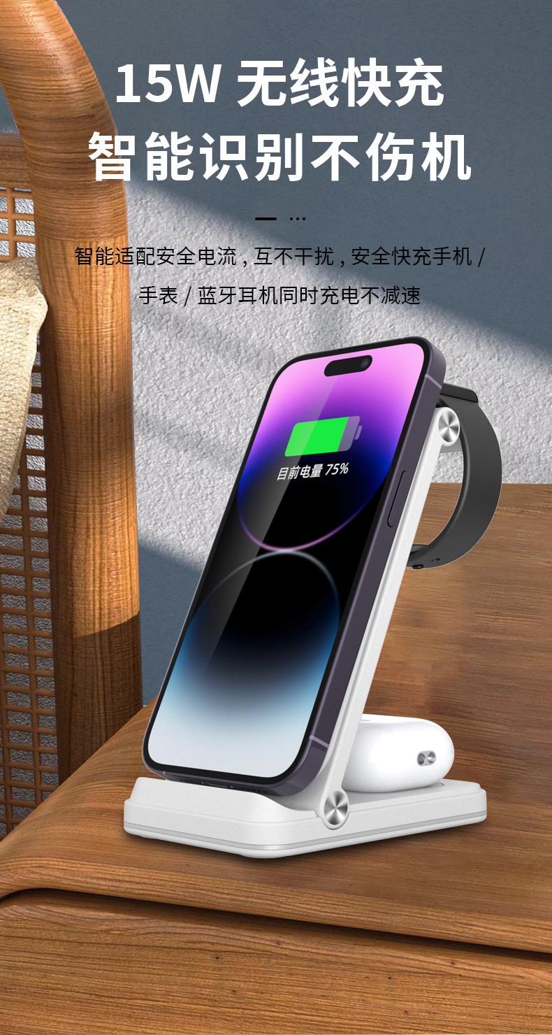 折叠-黑白_03.jpg