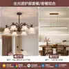 Sala de Estudo, Quarto Estilo Japonês, Sala de Chá Tecida à Mão, Pousada, Luminária de Mesa de Cabeceira Estilo Wabi-Sabi, Luminária de Arte em Rattan, Sala de Estar, Tecelagem Criativa em Rattan