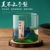Copo de Vidro Colorido com Vista para Montanha, Copo de Água Estilo Japonês Retrô, Xícara de Chá, Copo de Whisky, Doméstico Resistente ao Calor e à Alta Temperatura, Festival Qixi