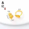 Tienda de Oro Mismo Estilo Anillo de Diamante Ajustable Chapado en Oro, Anillo de Calabaza Cepillada de Lujo Ligero de Nicho, Regalo para Novia