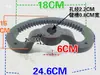 Rueda Manillar Modificada Triciclo Eléctrico Techo Manillar de Vehículo Estilo Manillar Modificado Triciclo para Pasajeros Rueda Manillar Modificada
