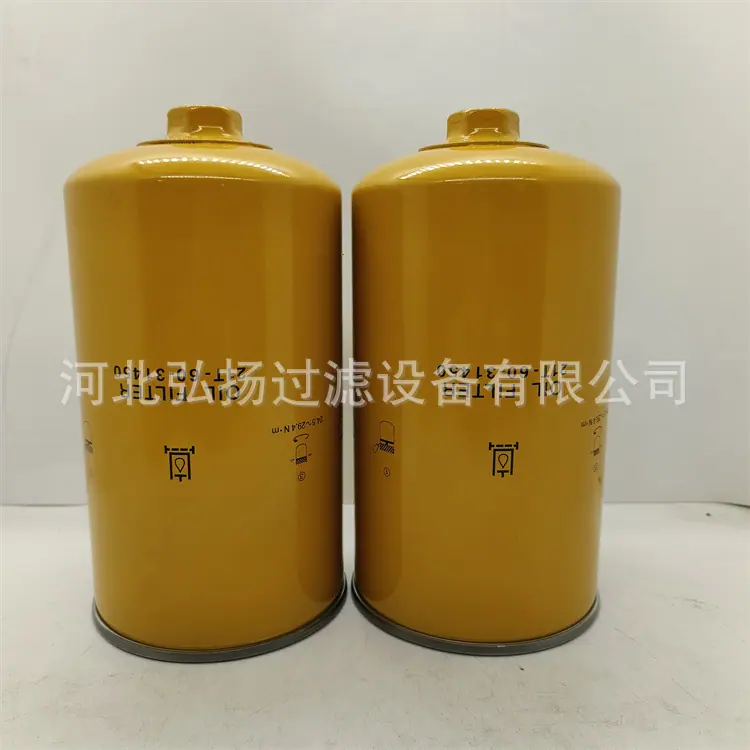 21T-60-31450_副本