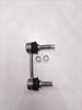Barra de equilibrio disponible para Mercedes-Benz W164M X164GL SUV, barra estabilizadora trasera 1643201232