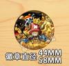 Sombrero de paja de una pieza grupo pirata Luffy Qiao Ba montaña Zhi anime periférico bar cos colgante insignia I