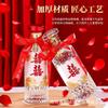 Juego de Botellas Vacías de Licor para Banquete de Bodas de Material de Cristal Blanco de Gama Alta, Botellas de Vino de Vidrio para Bodas con Alto Valor Estético, Empaque
