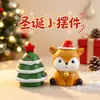 Decoraciones de escritorio con forma de Santa Claus, muñeco de nieve y árbol de Navidad, ambiente navideño de Amazon transfronterizo, regalos de Navidad