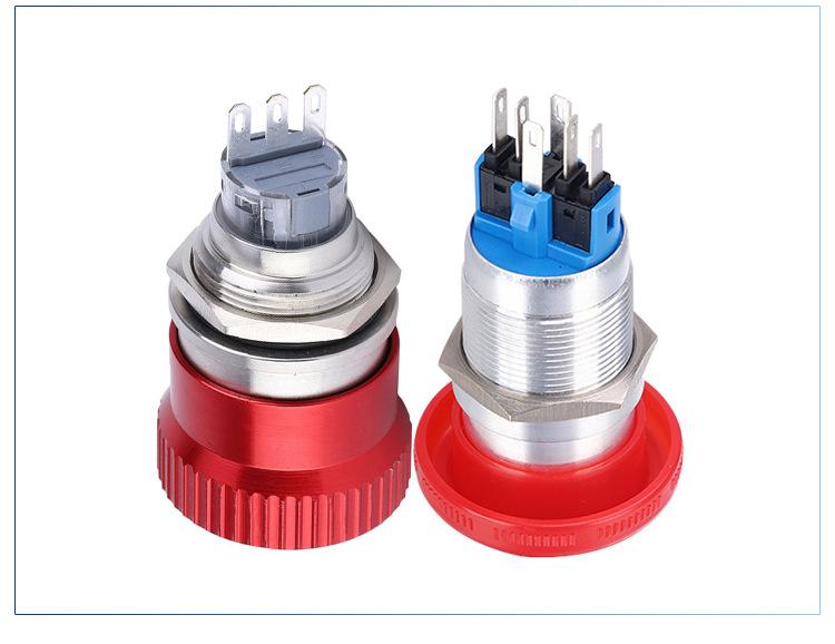 16~22mm急停按钮开关内页_13