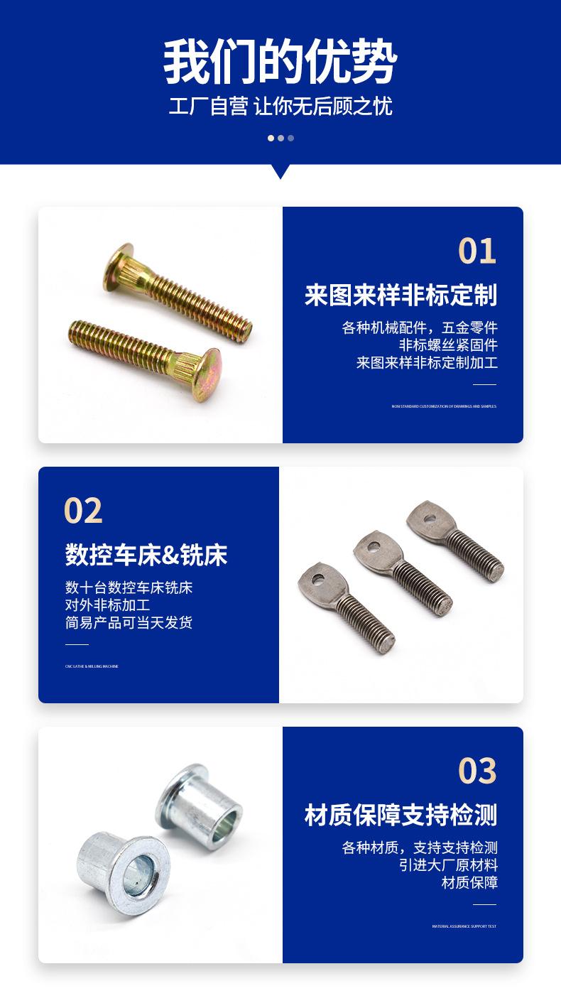 详情_06