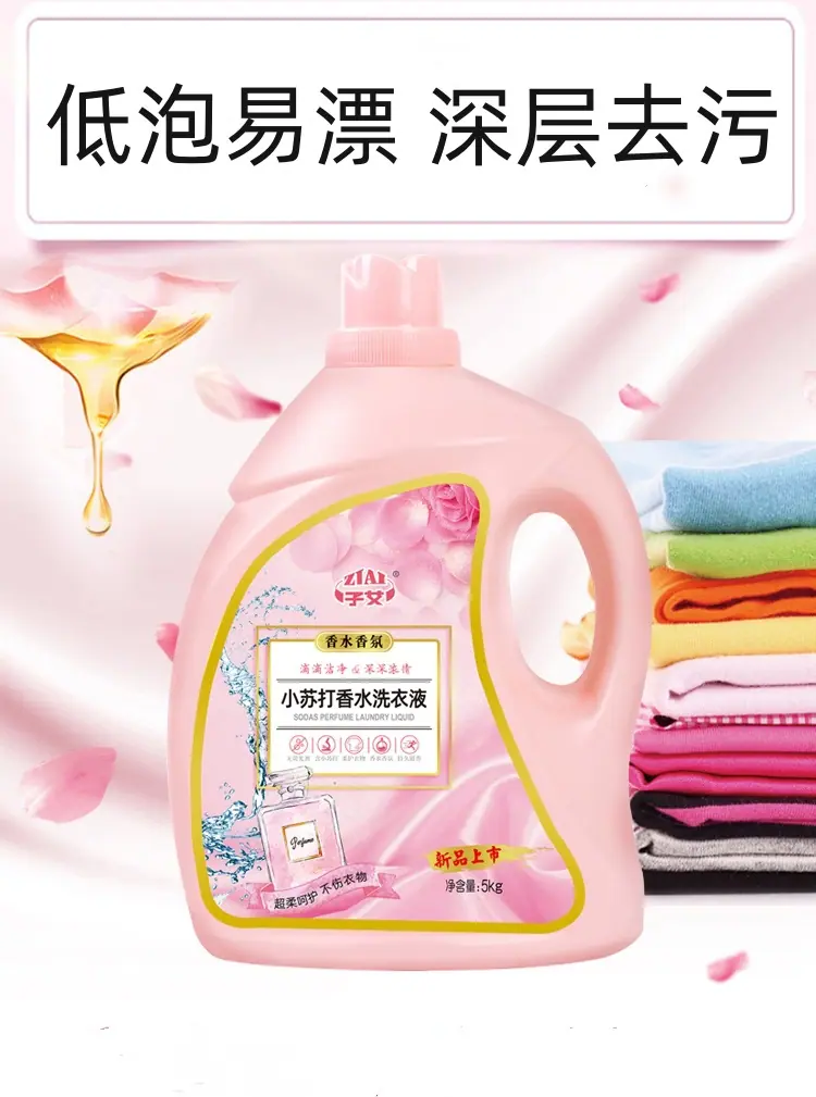详情_01_01_02