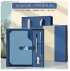Set de Caja de Regalo para Portátil en Stock con Memoria USB y Recambios para Bolígrafo, Portátil Personalizable para Regalos Escolares y Corporativos con Logo Personalizado