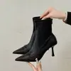 Botines Chuyuji de punta fina estilo francés para mujer, nuevos botines de tobillo de tacón alto adelgazantes para otoño e invierno 2026