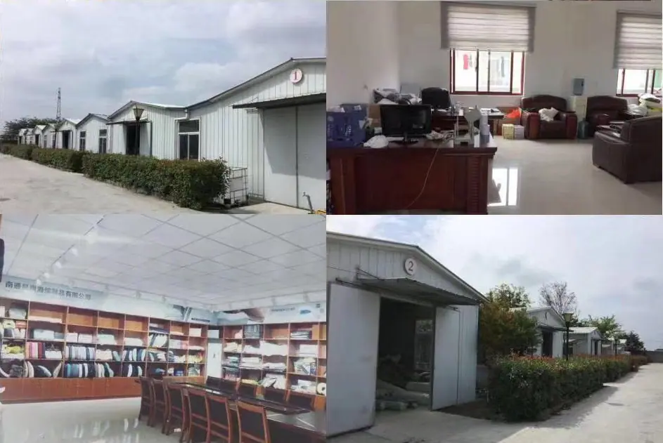 微信图片_20190904092444
