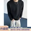 Camiseta de manga larga de patchwork deconstruido para hombre, adecuada para primavera y otoño, estilo americano, peso pesado, corte limpio, casual, versátil y se puede usar como capa base.