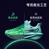 Zapatillas de Correr Red Rabbit 9Pro con Placa de Carbono para Hombre, Zapatillas Deportivas de Doble Malla para Primavera y Otoño para Hombres y Adolescentes, Zapatillas de Correr Amortiguadoras que Brillan en la Oscuridad, Ligeras