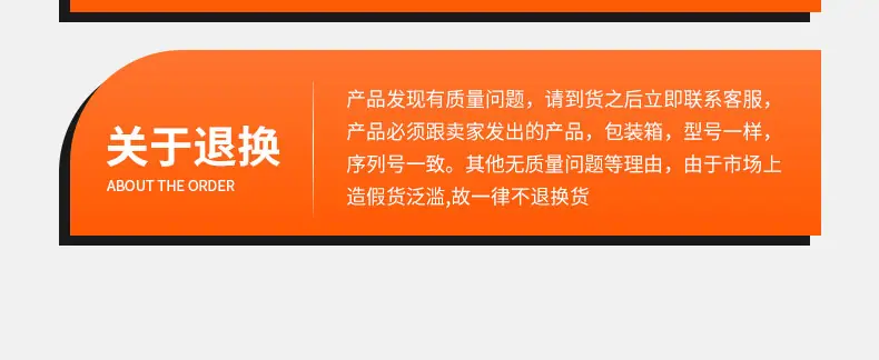 WN法兰_07