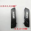Manillar Auxiliar de Bicicleta de Montaña Aleación de Aluminio Pico de Águila Manillar Auxiliar Manillar de Ciclismo Bocina de Bicicleta Bocina Manillar Auxiliar Manillar Auxiliar Cuadrado de Bicicleta