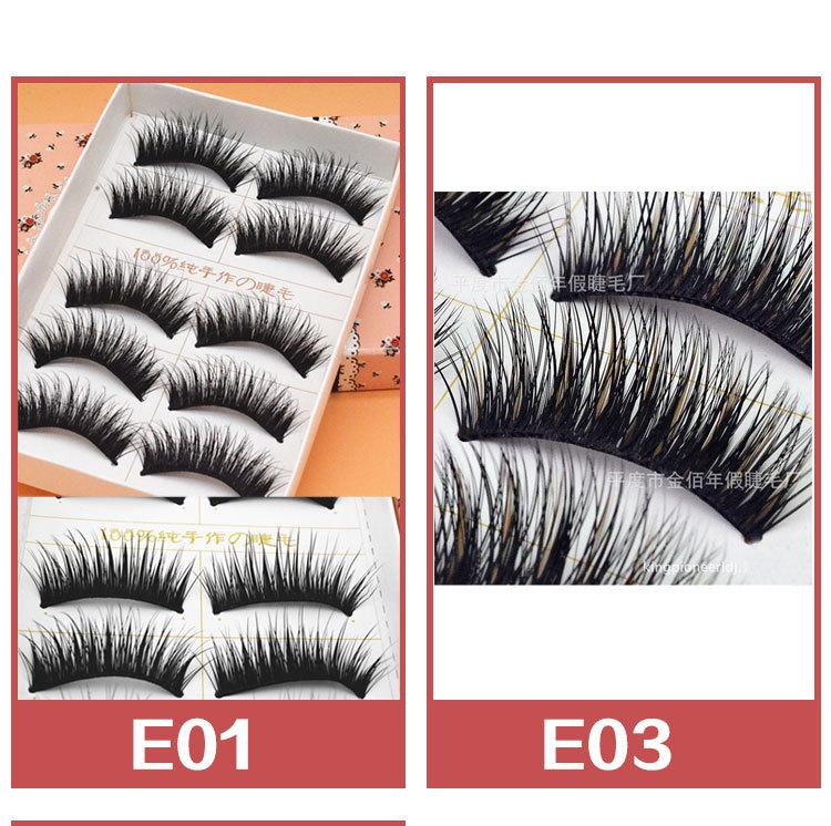E系列详情_04