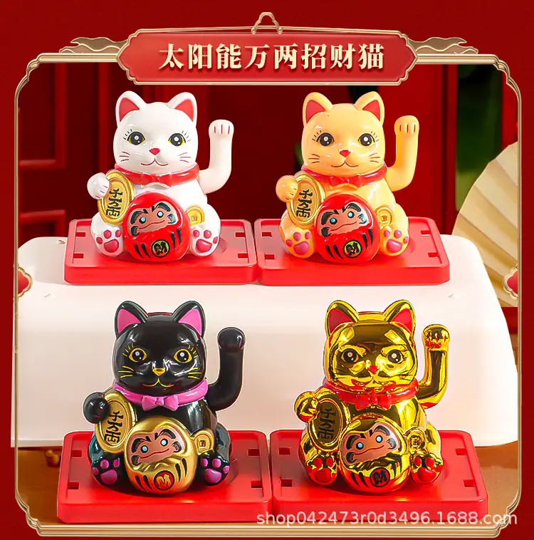 招财猫切片_06.jpg