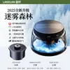 Perfume para Coche, Fragancia de Alta Gama de Larga Duración, Máquina de Aromaterapia Paisaje del Monte Fuji, Aromaterapia para Coche, Decoración Interior de Coche para Hombres y Mujeres